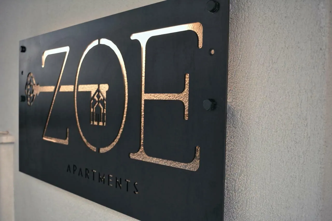 Aparthotel Zoe _Apartments_ Stavros  Greece